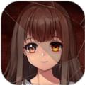 杜鹃鸟女孩