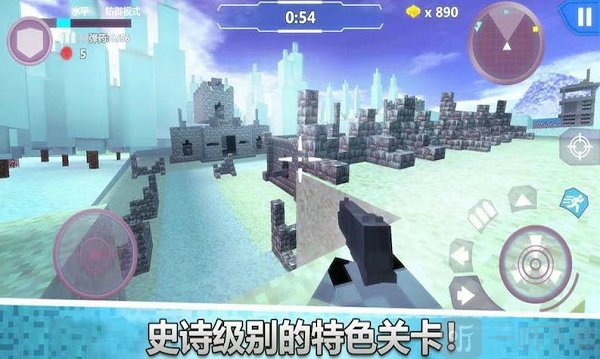 生死狙击荣耀 v1.38 