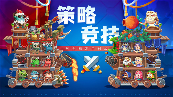 疯狂战场最新版 v0.0.10