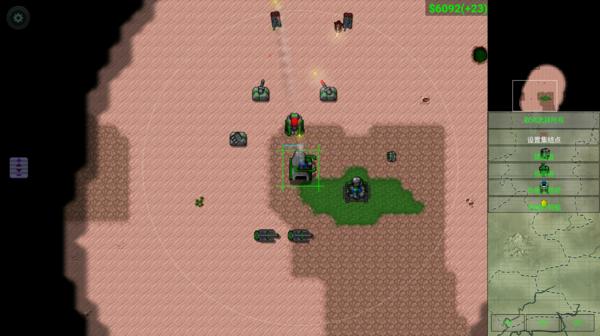 铁锈战争士兵突击最新版 v1.37