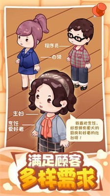筑梦工作室 2022-01-29 17:36