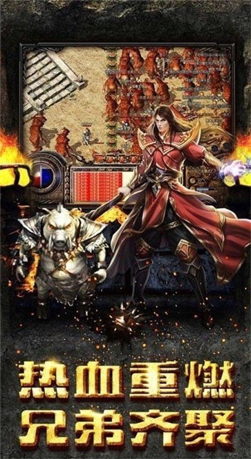 皓月神龙无限刀  v1.0.0