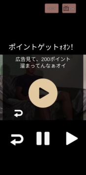 野兽先辈大喊 v2.0.5