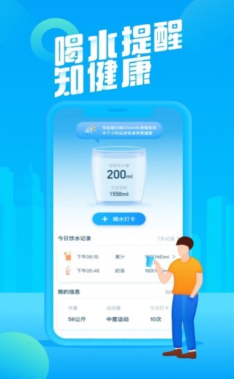 步步生宝 2020-09-28 08:59