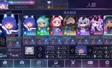 加查俱乐部游戏最新版2022 v1.3.6