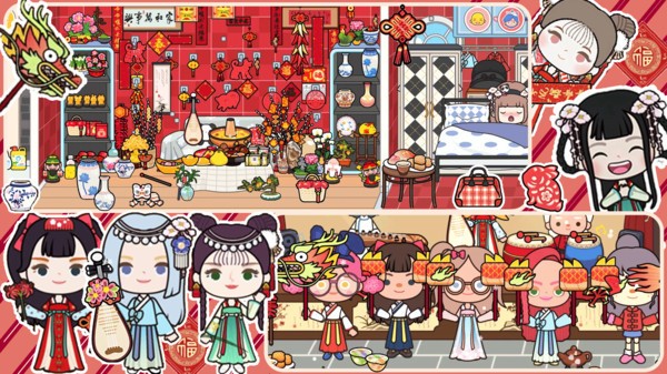 托卡米家世界截图2