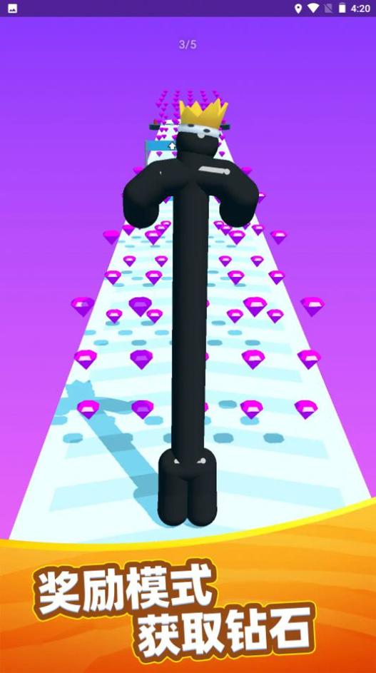 变身对决 变身对决