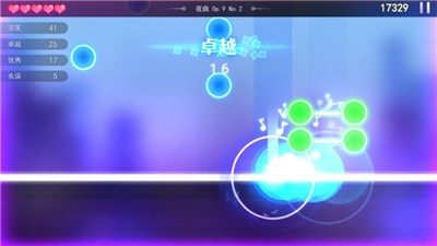 钢琴节奏大师音乐节奏炫舞  V 1.0.0