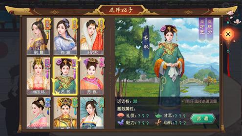 叫我万岁爷无限资源版 v1.0.1