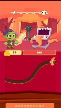 消灭历险记 v4.0.5