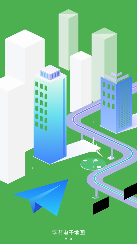 字节电子地图  v1.0