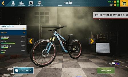 极速山地车 中文版 v3.0.5