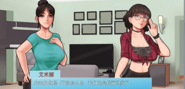 家务housechores青山 v0.5.2.1