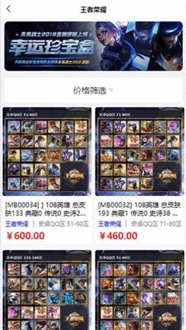 喵咪游戏服务 v1.0.16