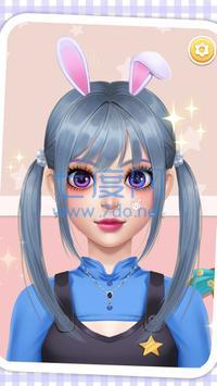 公主化妆 v12.3.6