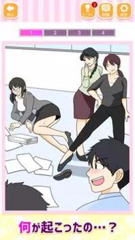 尴尬的错误 v1.0.0