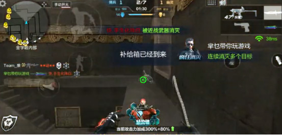 穿越火线枪战王者官网版