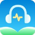 简约听书软件官方最新版 