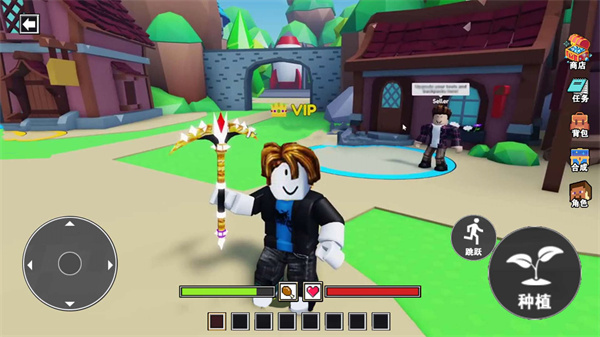 挖穿个地球  v1.0