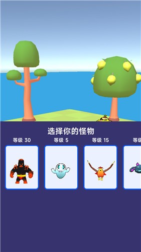 宠物养成物语  v306.1.0.3018