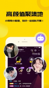 毛线 v3.0.5