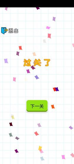 火柴人绝境逃亡 v1.0