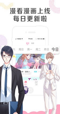 怪哈哈4.jpg