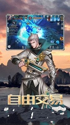 天地决游戏官方网站下载正式版  v3.2.1