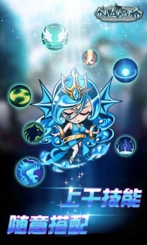 创造与融合 v2.002