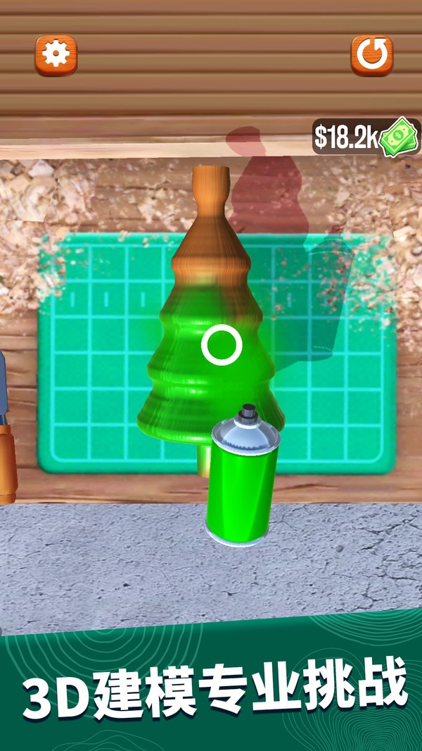 超级木旋工艺.jpg 超级木旋工艺.jpg