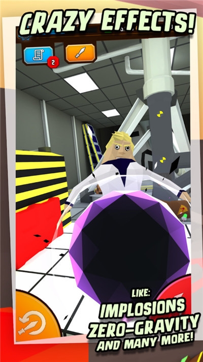 讨厌的老板 v1.0.1安卓版