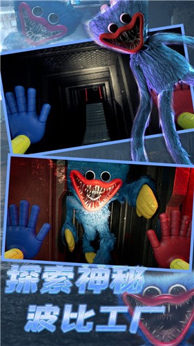 隐秘的罪犯  v1.0.8