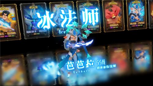 银铲铲之战  v2.1.0
