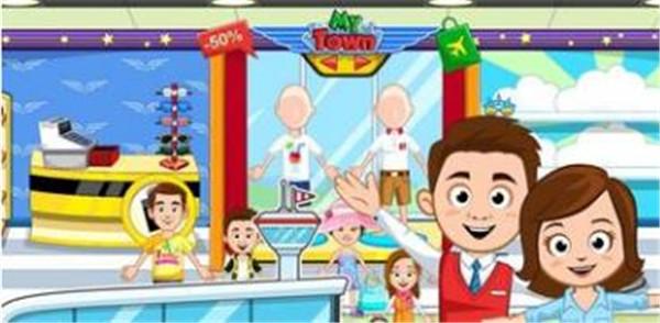 我的城镇机场  v7.00.14