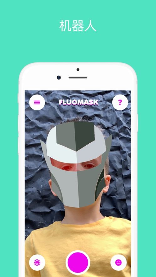 FluoMask儿童AR面具  V 1.0