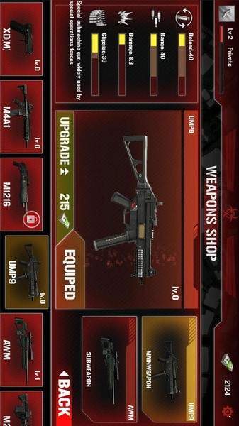 尸潮阻击战 v1.0.7.2