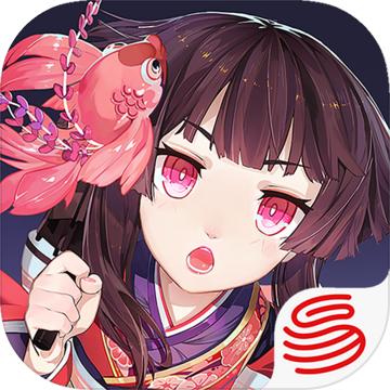 阴阳师云游戏正版
