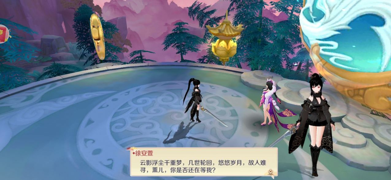 看我这波操作游戏官方正式版图片2