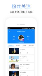 英语配音秀  v1.02