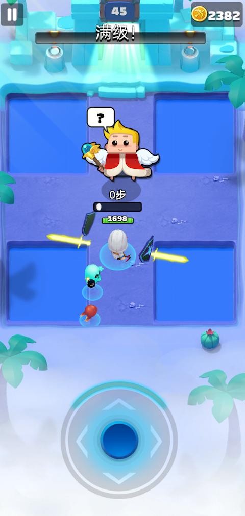 弓箭英雄 2020-11-23 12:46