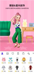 崽崽ZEPETO  v3.27.120