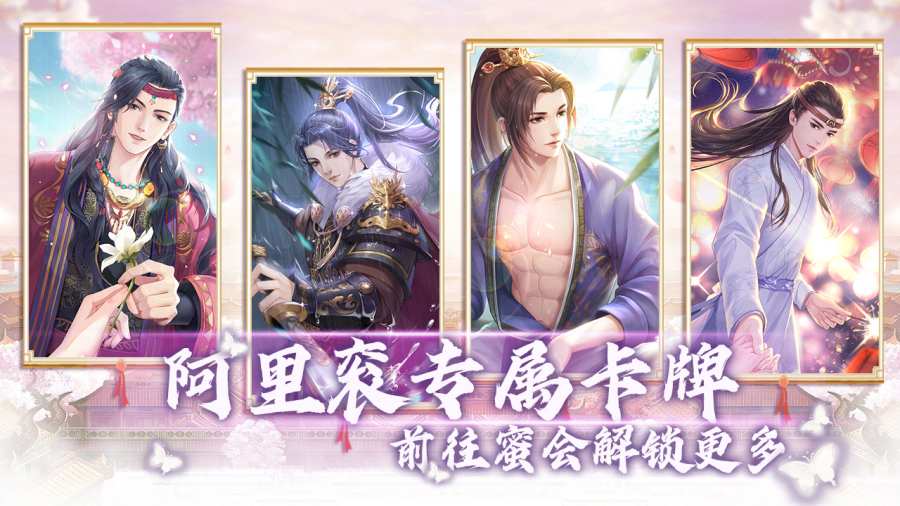 如懿秘史含兑换码最新版下载  v5.5.1