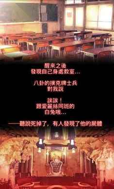 爱丽丝的精神审判 中文版 v3.0.5