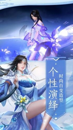 烟雨江湖破解版 v1.0