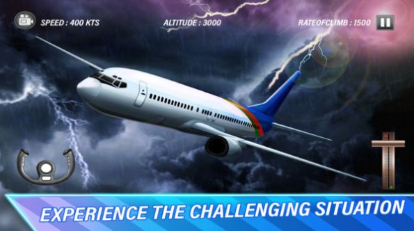 飞行员先生模拟器游戏中文版  v4.3.2