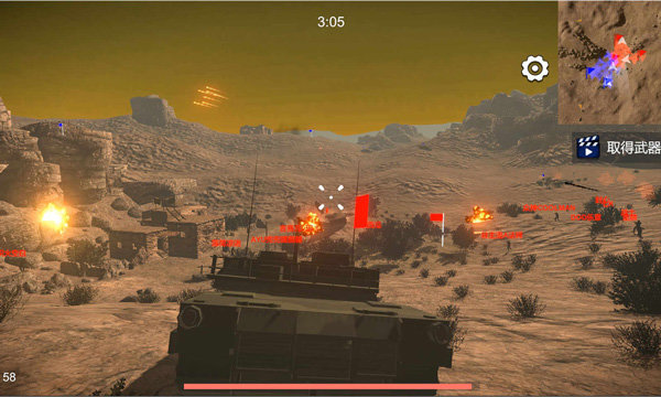 少女战地 v1.102.1