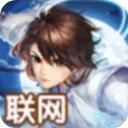 我的修仙世界最新版