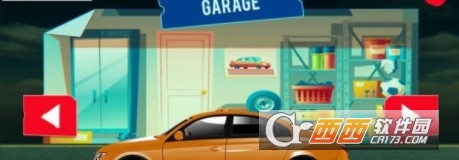 绳索漂移停车截图1