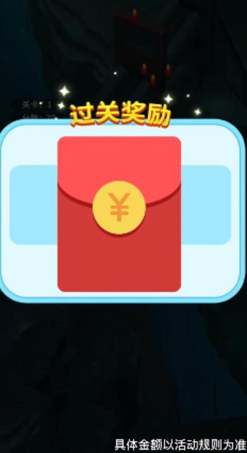 哈喽雷电  v1017.1.2