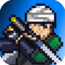 像素火影官方正版